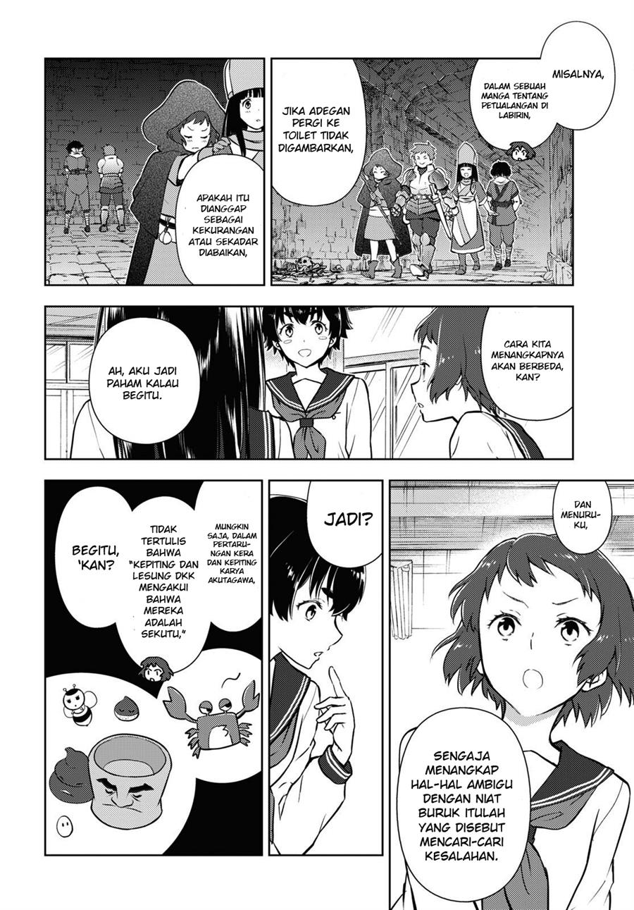 Hyouka Chapter 112 Gambar 5