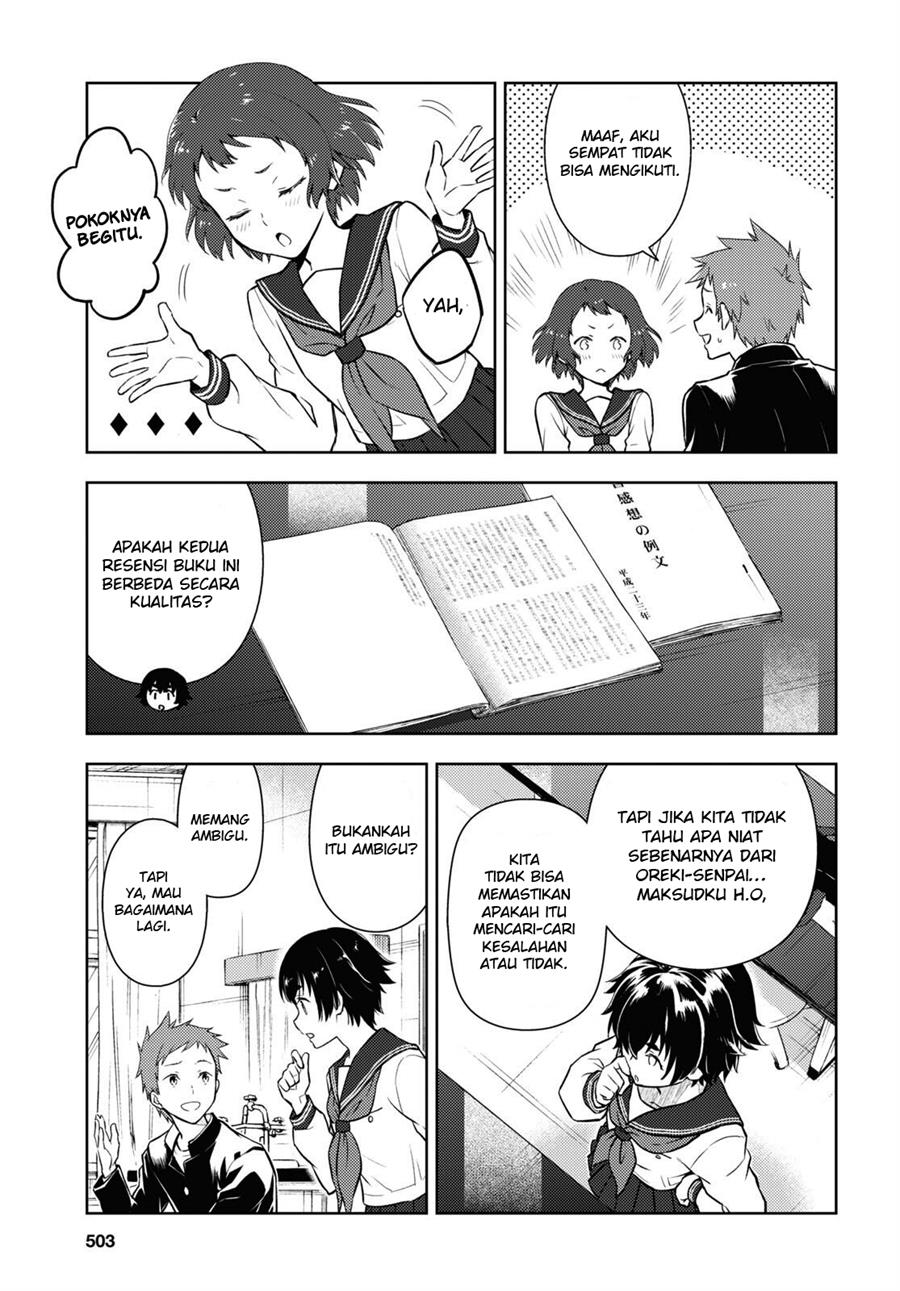 Hyouka Chapter 112 Gambar 8