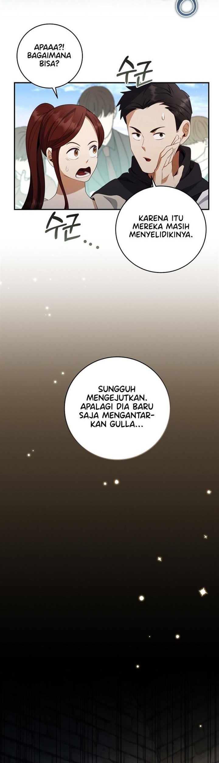 Baca Margrave’s Bastard Son was The Emperor Chapter 36 Gambar 2