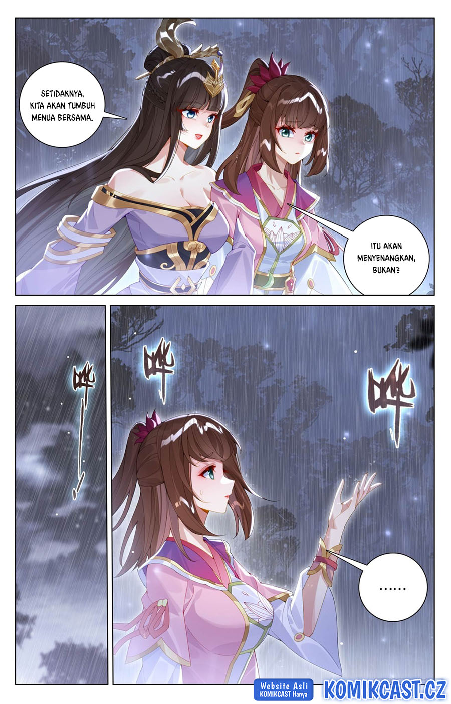 Yuan Zun Chapter 595.5 Gambar 4