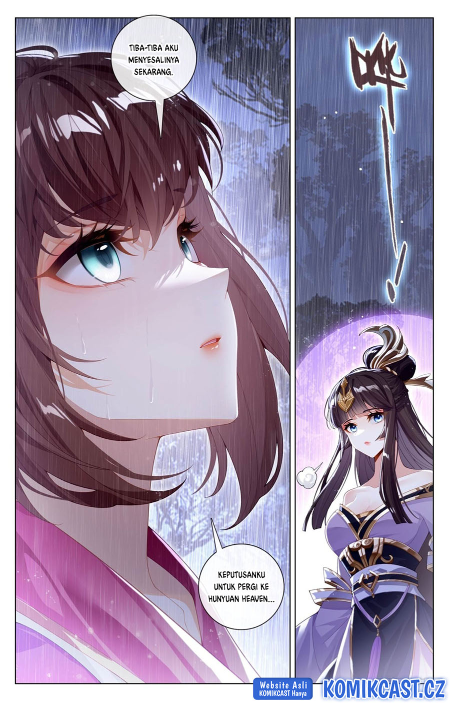 Yuan Zun Chapter 595.5 Gambar 5