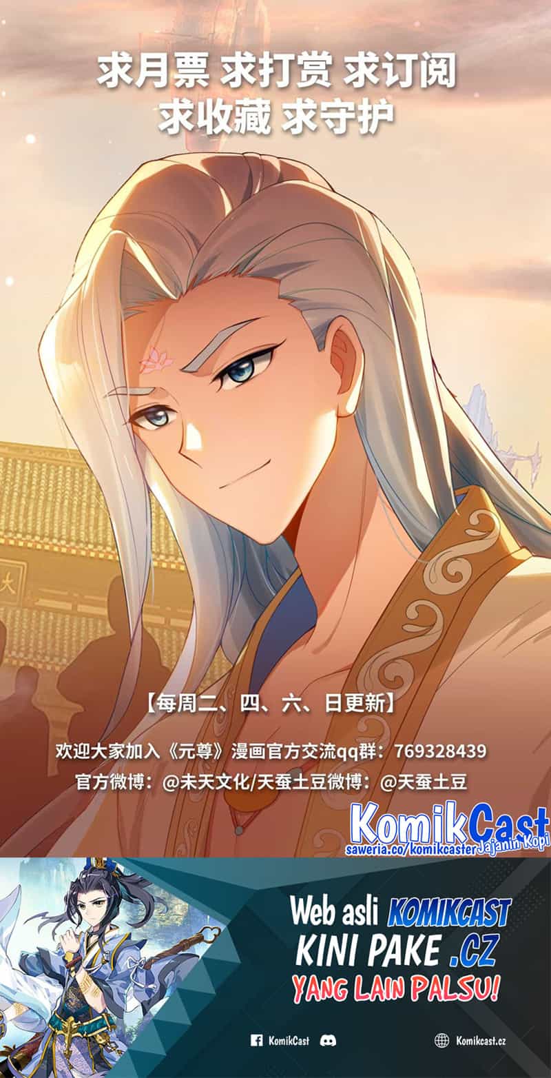 Yuan Zun Chapter 594.5 Gambar 11