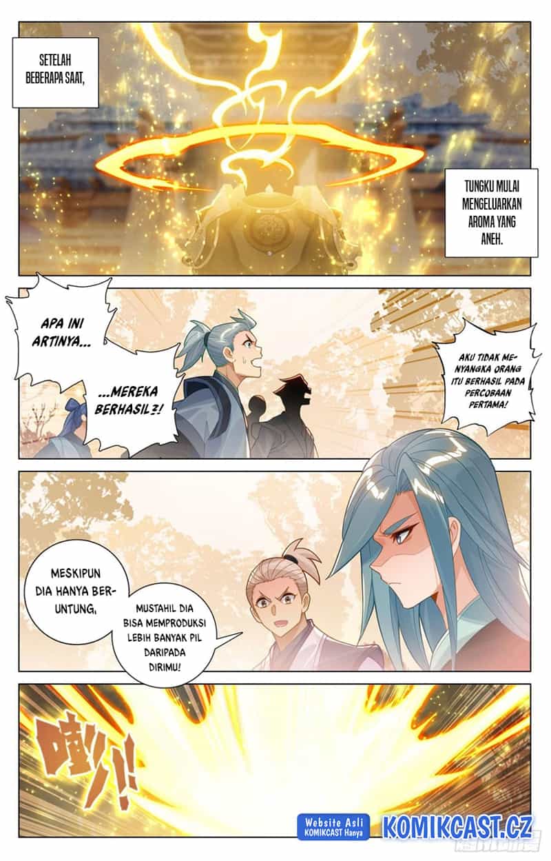 Yuan Zun Chapter 594 Gambar 3