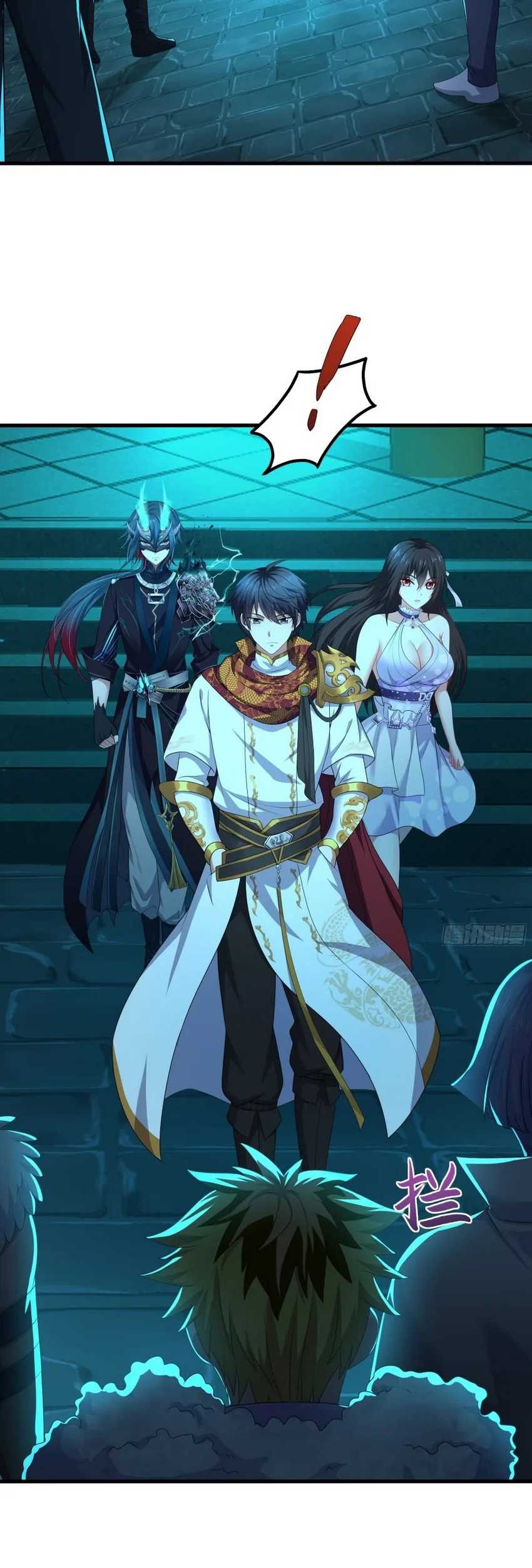 Rebirth of King Zhou: Don’t Be a Villain Chapter 25 Gambar 15