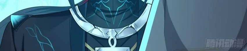 Rebirth of King Zhou: Don’t Be a Villain Chapter 25 Gambar 21