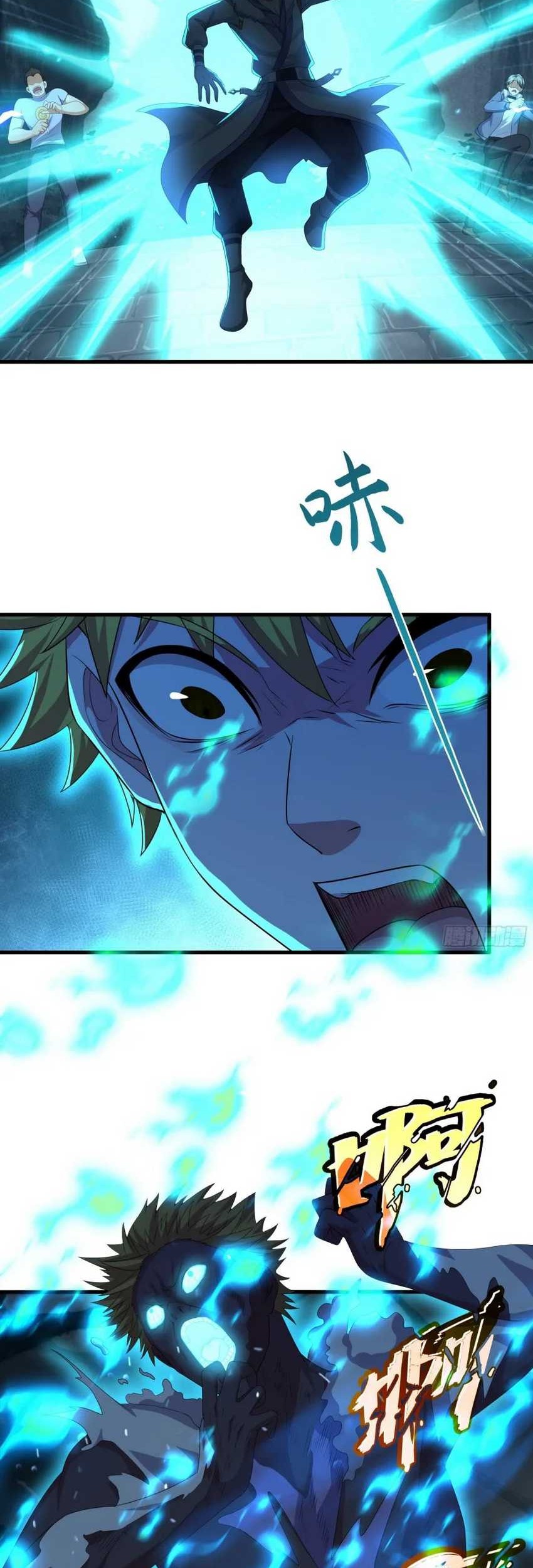 Rebirth of King Zhou: Don’t Be a Villain Chapter 25 Gambar 23