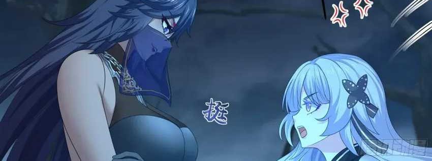 Rebirth of King Zhou: Don’t Be a Villain Chapter 25 Gambar 41