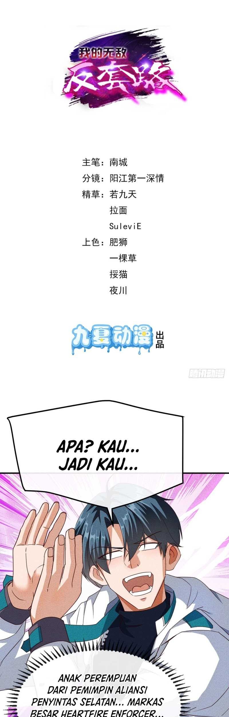 Baca  My Invincible Counter-Routine Chapter 15 Gambar 2
