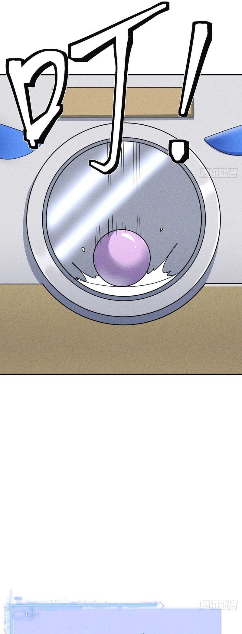 My Invincible Counter-Routine Chapter 15 Gambar 12