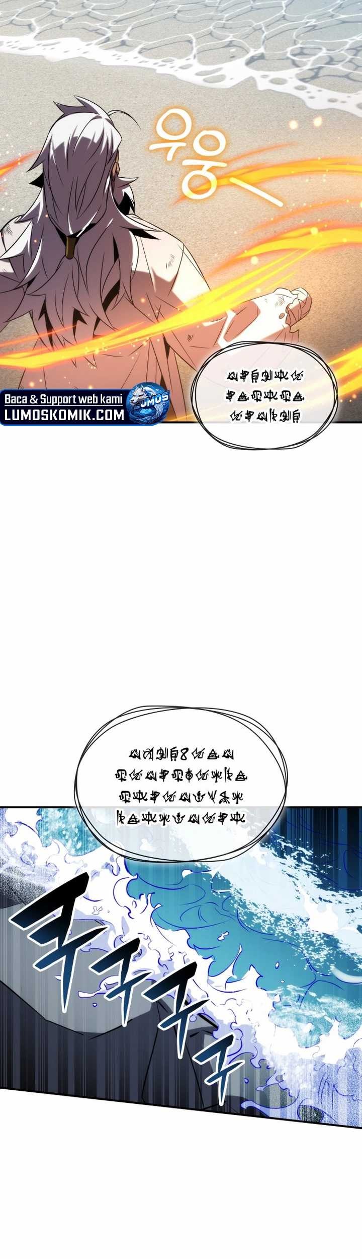 Drug Devourer Chapter 72 Gambar 30