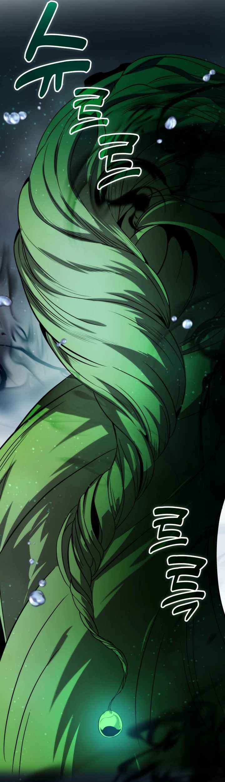 Drug Devourer Chapter 72 Gambar 36