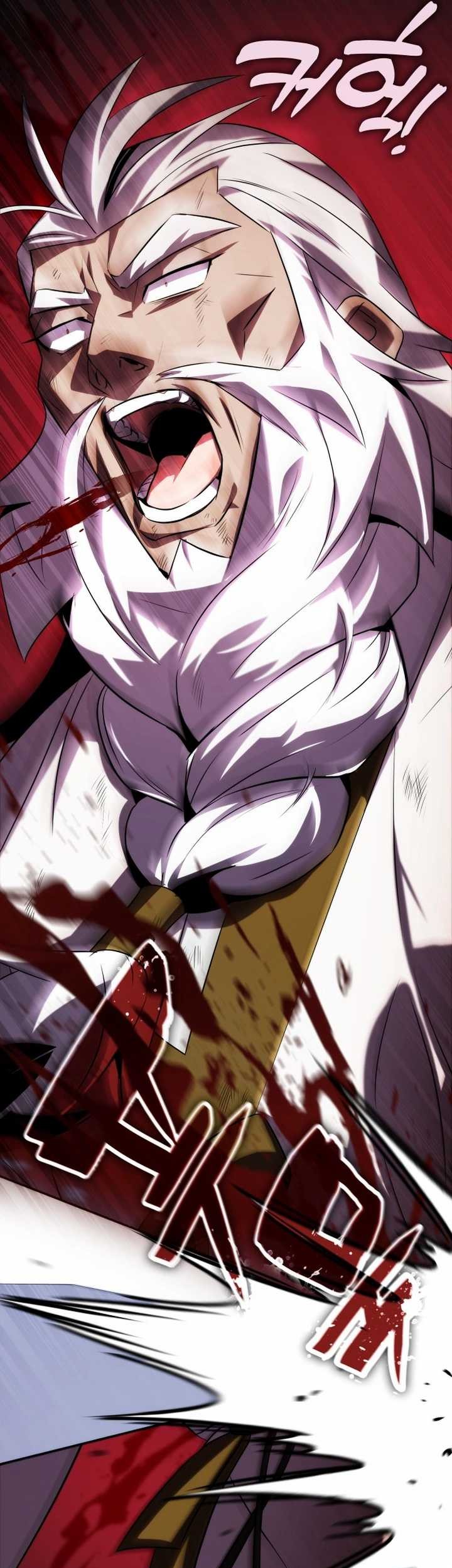 Drug Devourer Chapter 72 Gambar 60