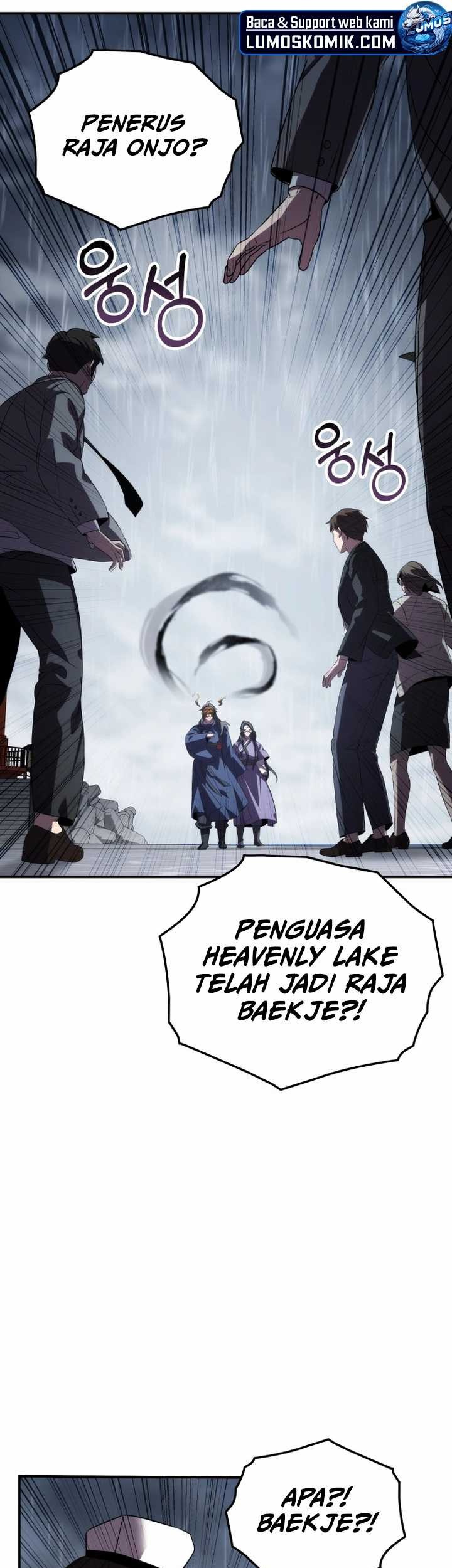 Drug Devourer Chapter 71 Gambar 21