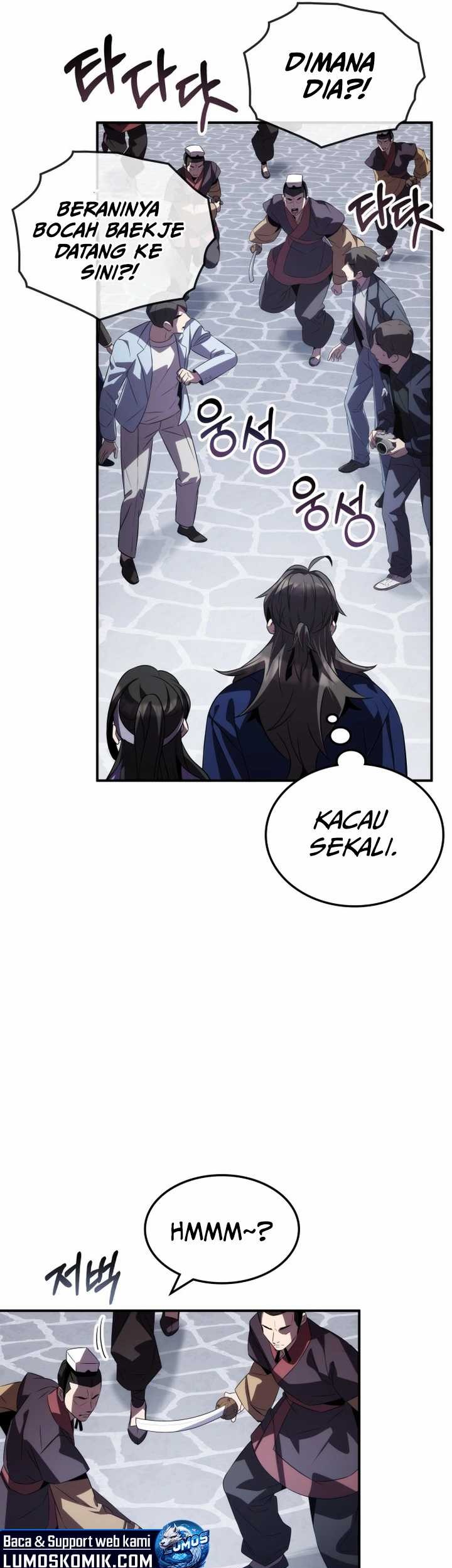 Drug Devourer Chapter 71 Gambar 23