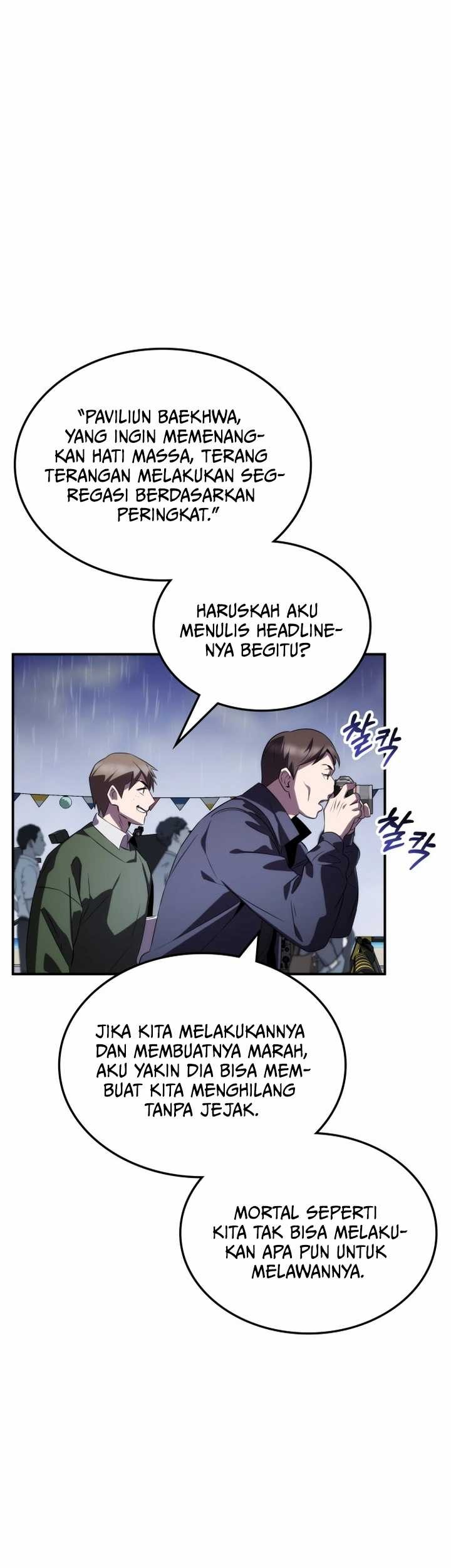 Drug Devourer Chapter 71 Gambar 10