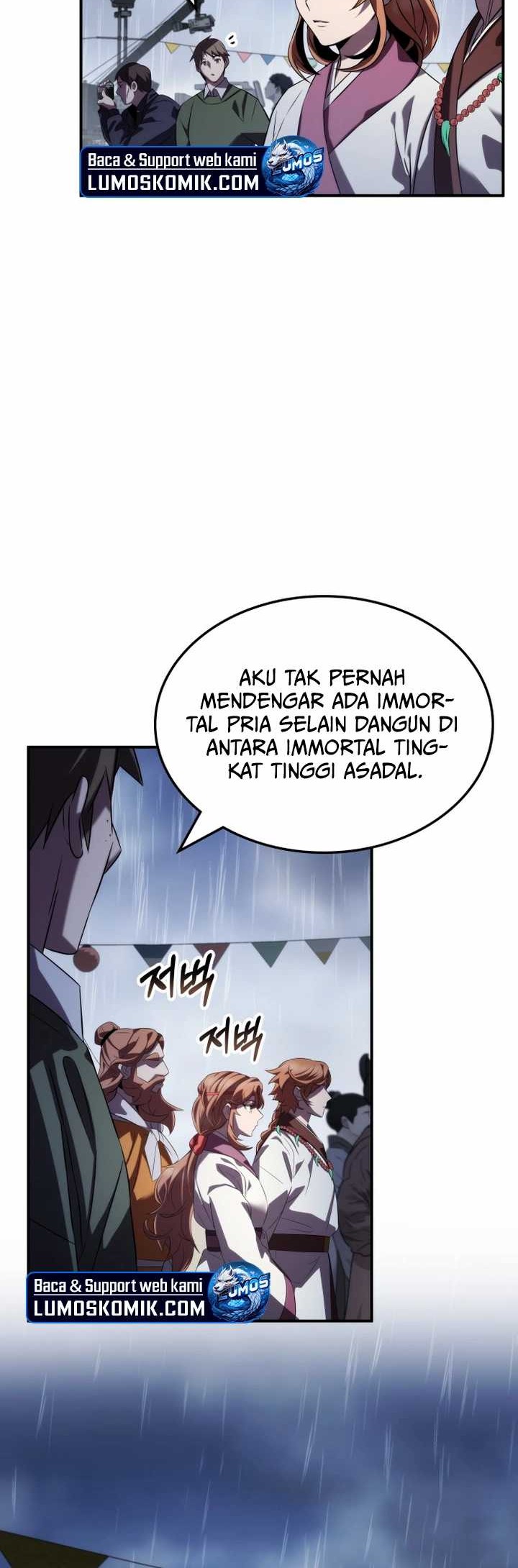 Drug Devourer Chapter 71 Gambar 13