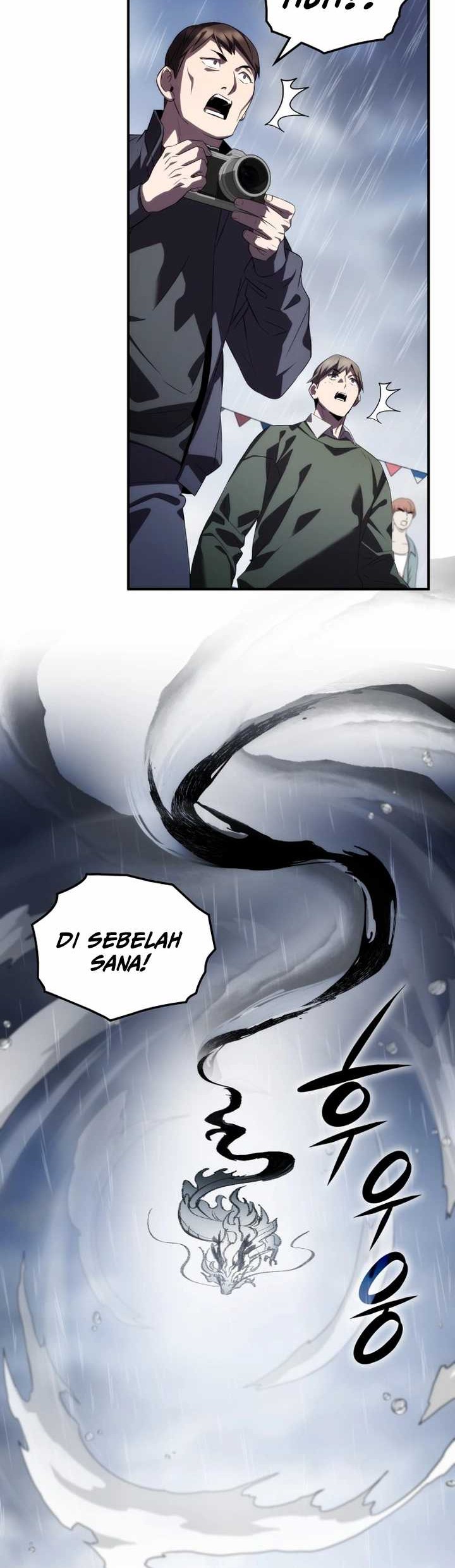 Drug Devourer Chapter 71 Gambar 15