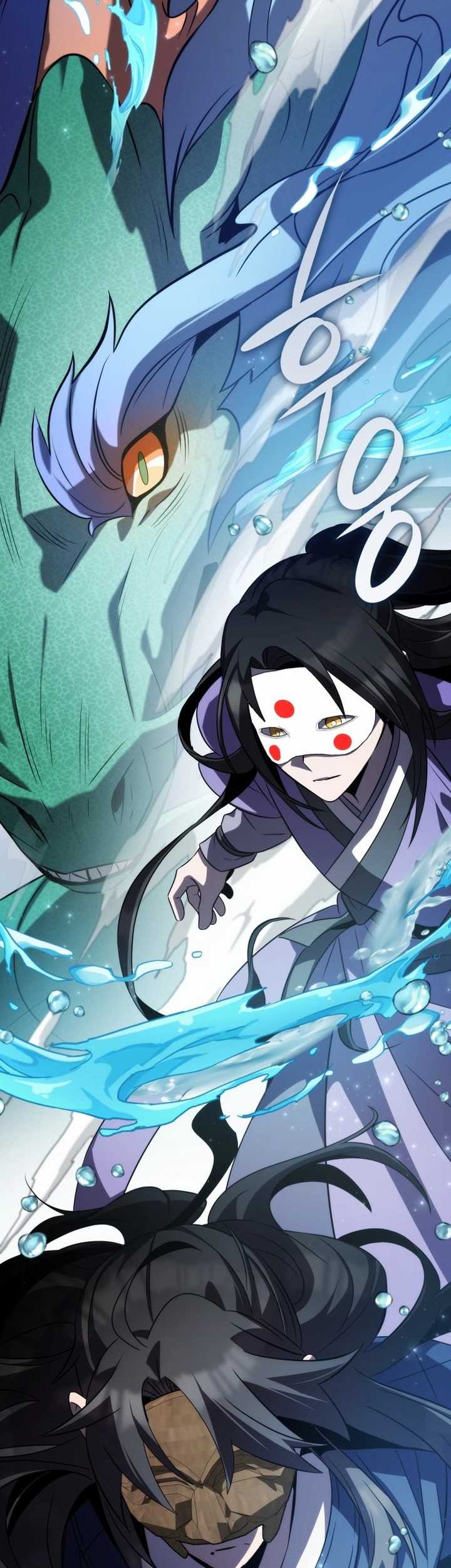 Drug Devourer Chapter 71 Gambar 17