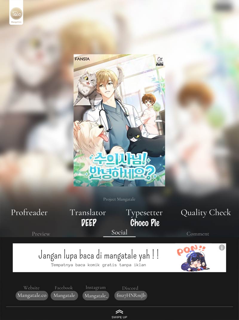 Baca Komik Hello? Veterinarian! Chapter 58 Gambar 1