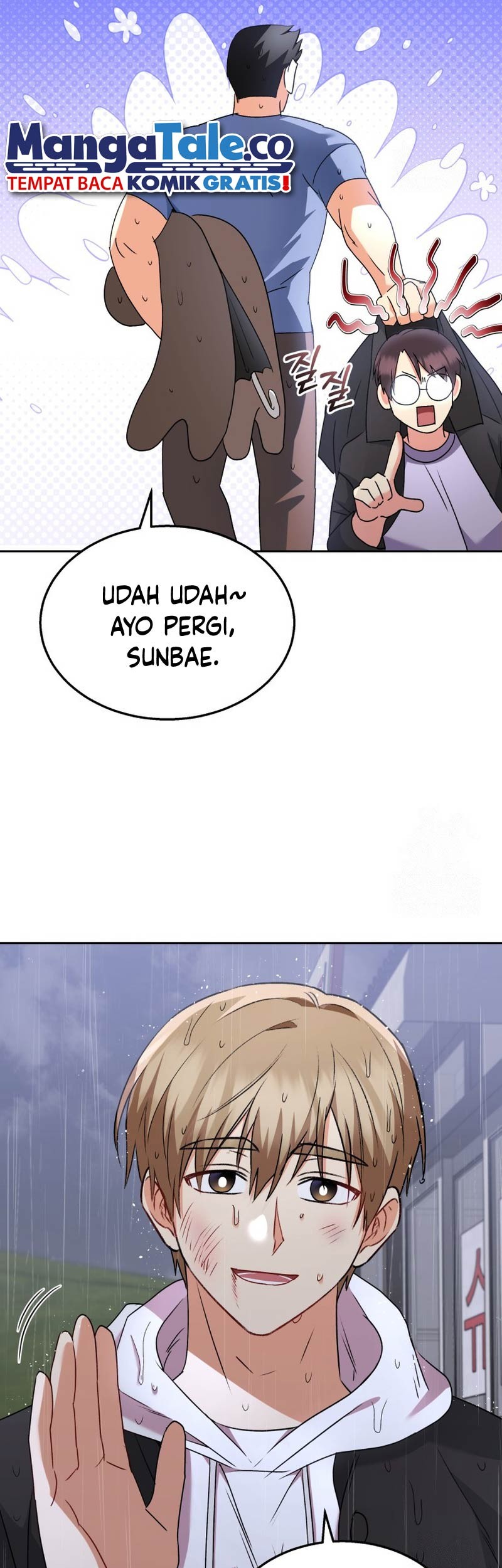 Hello? Veterinarian! Chapter 58 Gambar 46