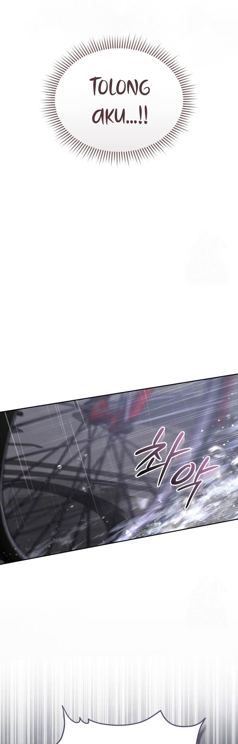 Hello? Veterinarian! Chapter 58 Gambar 3