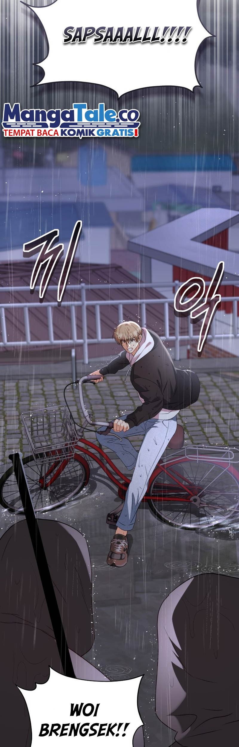 Hello? Veterinarian! Chapter 58 Gambar 4
