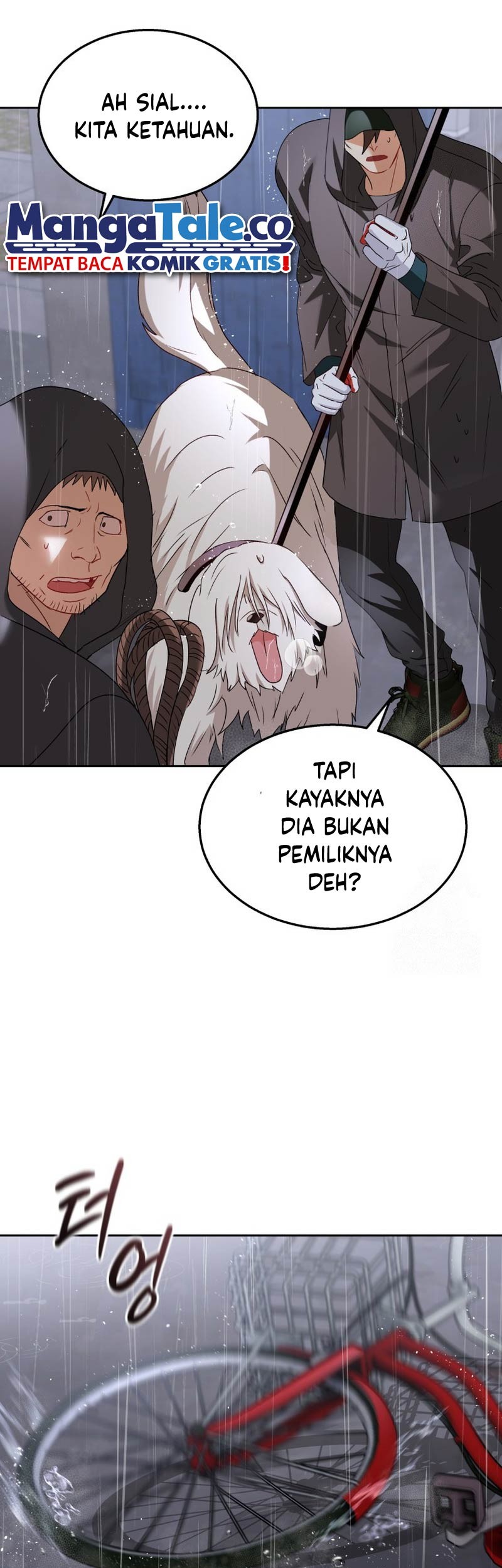 Hello? Veterinarian! Chapter 58 Gambar 6