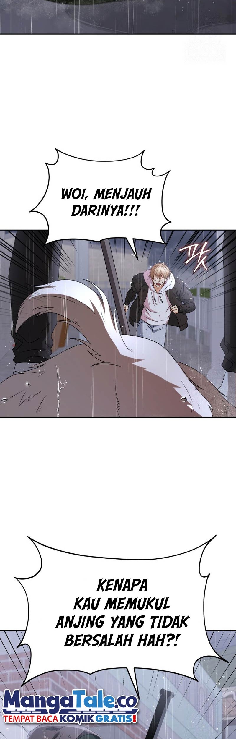 Hello? Veterinarian! Chapter 58 Gambar 7