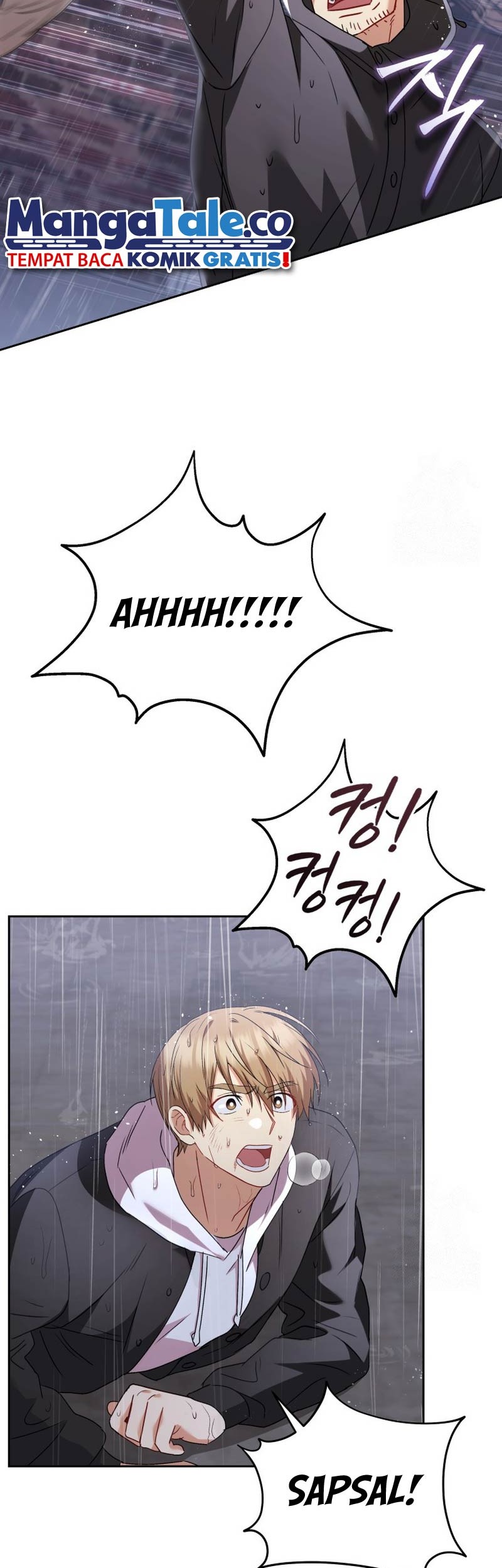 Hello? Veterinarian! Chapter 58 Gambar 20