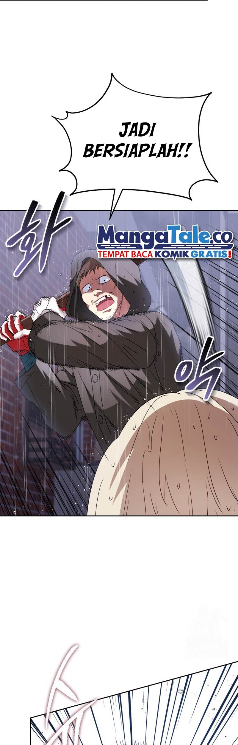 Hello? Veterinarian! Chapter 58 Gambar 24