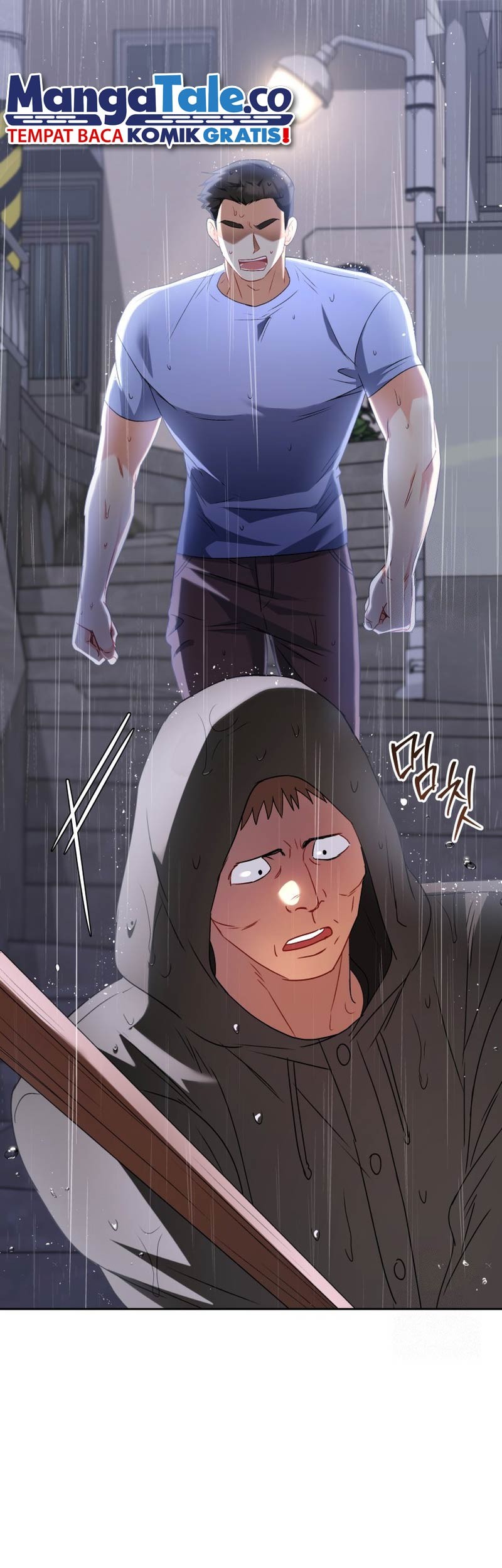 Hello? Veterinarian! Chapter 58 Gambar 26
