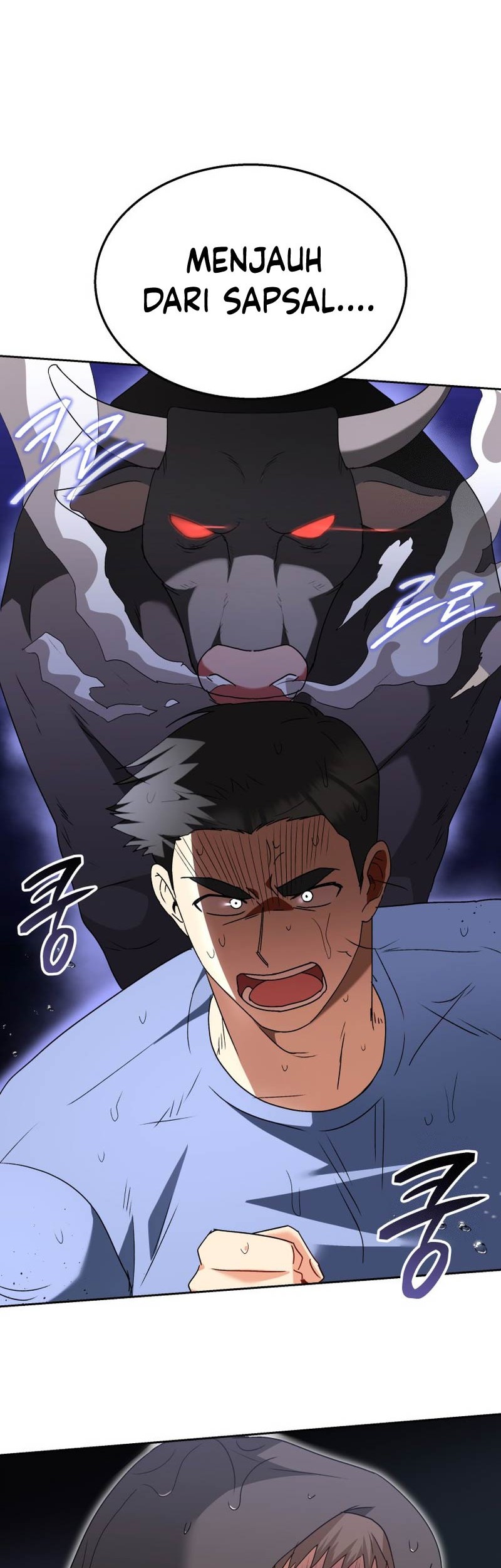 Hello? Veterinarian! Chapter 58 Gambar 27