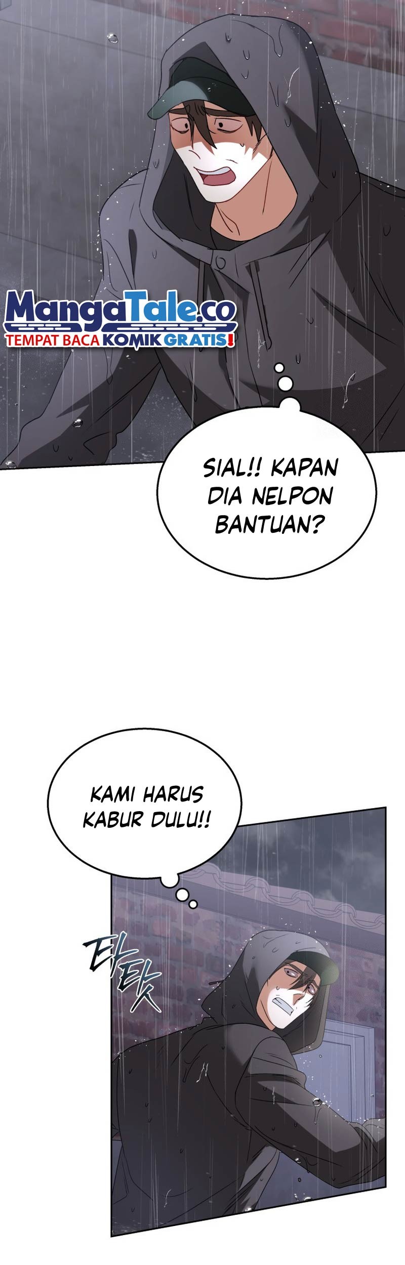 Hello? Veterinarian! Chapter 58 Gambar 30