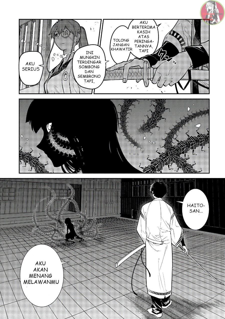 Reincarnation no Kaben Chapter 48 Gambar 28