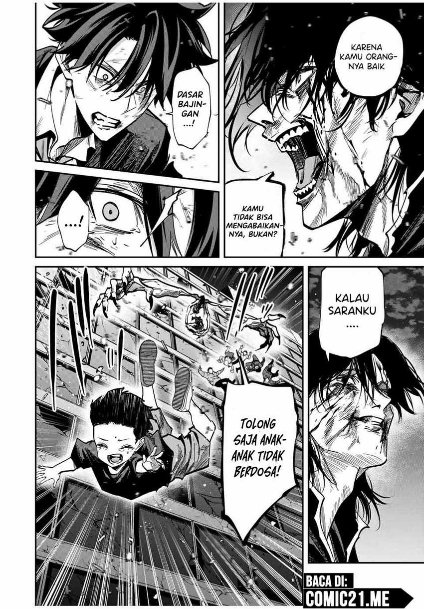 Kono Sekai ga Izure Horobu Koto wo, Ore dake ga Shitte Iru Chapter 67 Gambar 16