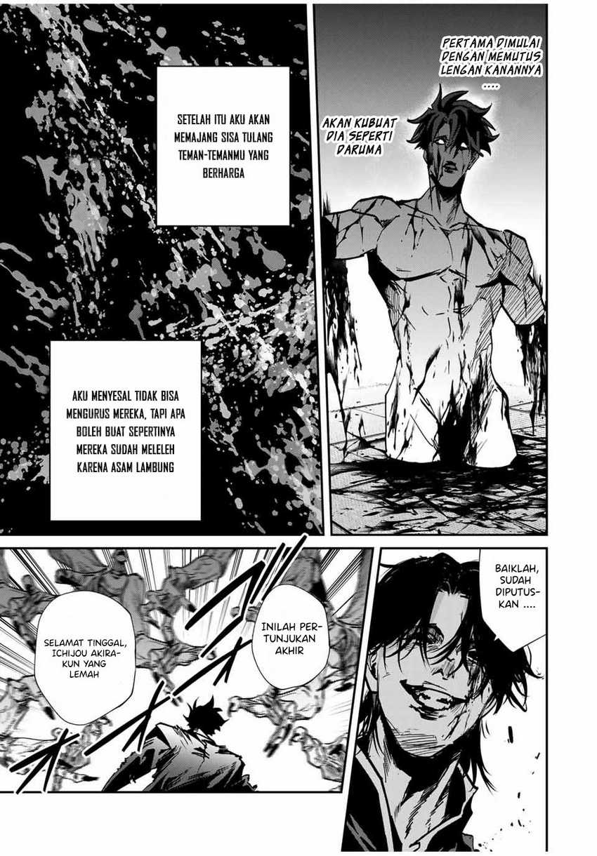 Kono Sekai ga Izure Horobu Koto wo, Ore dake ga Shitte Iru Chapter 67 Gambar 7