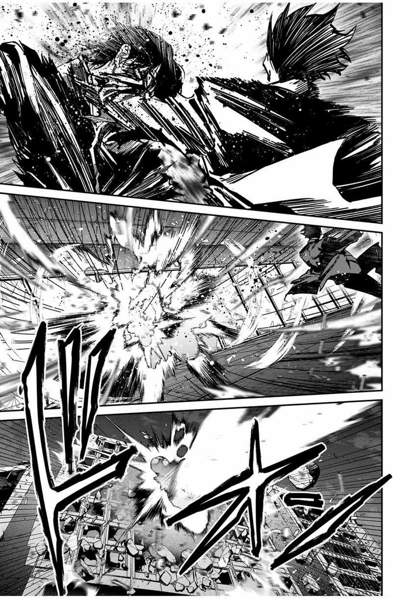 Kono Sekai ga Izure Horobu Koto wo, Ore dake ga Shitte Iru Chapter 67 Gambar 9