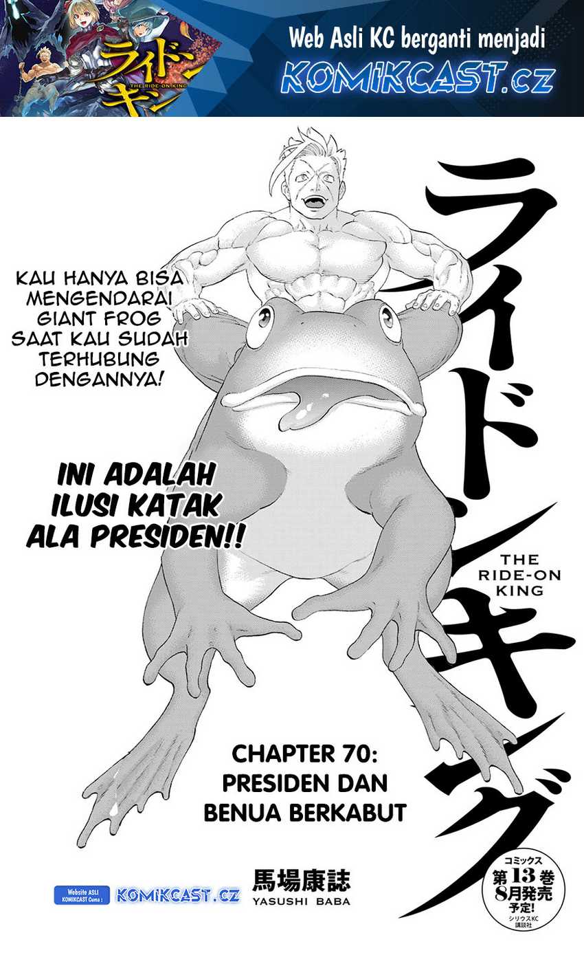 Baca  Isekai Putin Chapter 70 Gambar 2