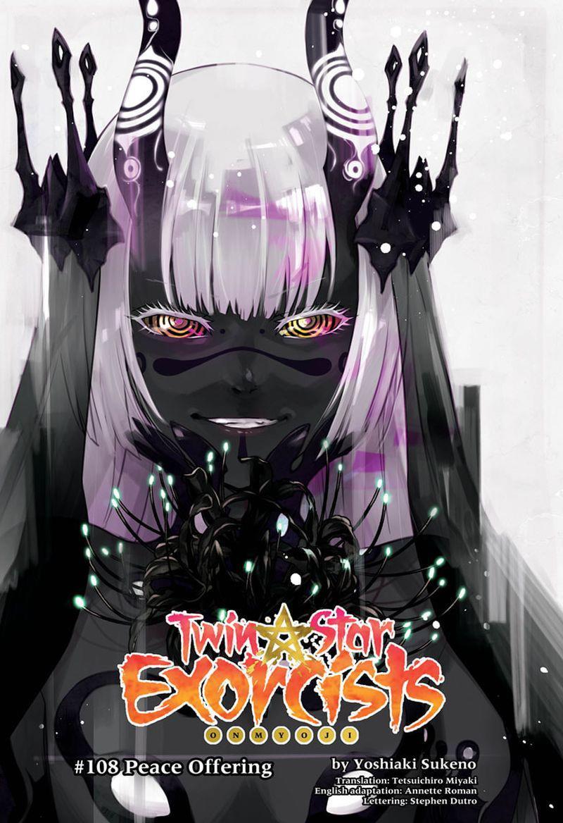 Baca Manga Sousei no Onmyouji Chapter 108 Gambar 2