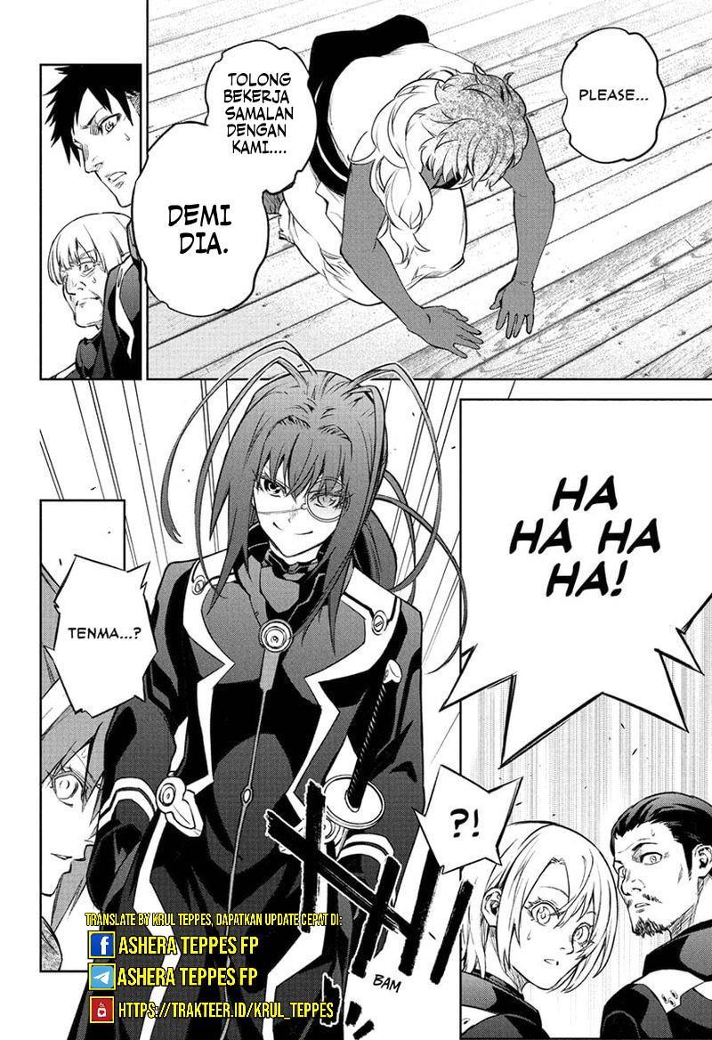 Sousei no Onmyouji Chapter 108 Gambar 34