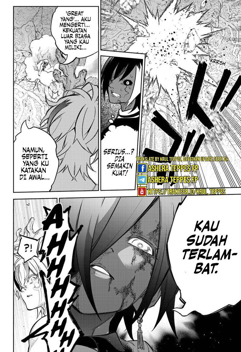 Sousei no Onmyouji Chapter 107 Gambar 16