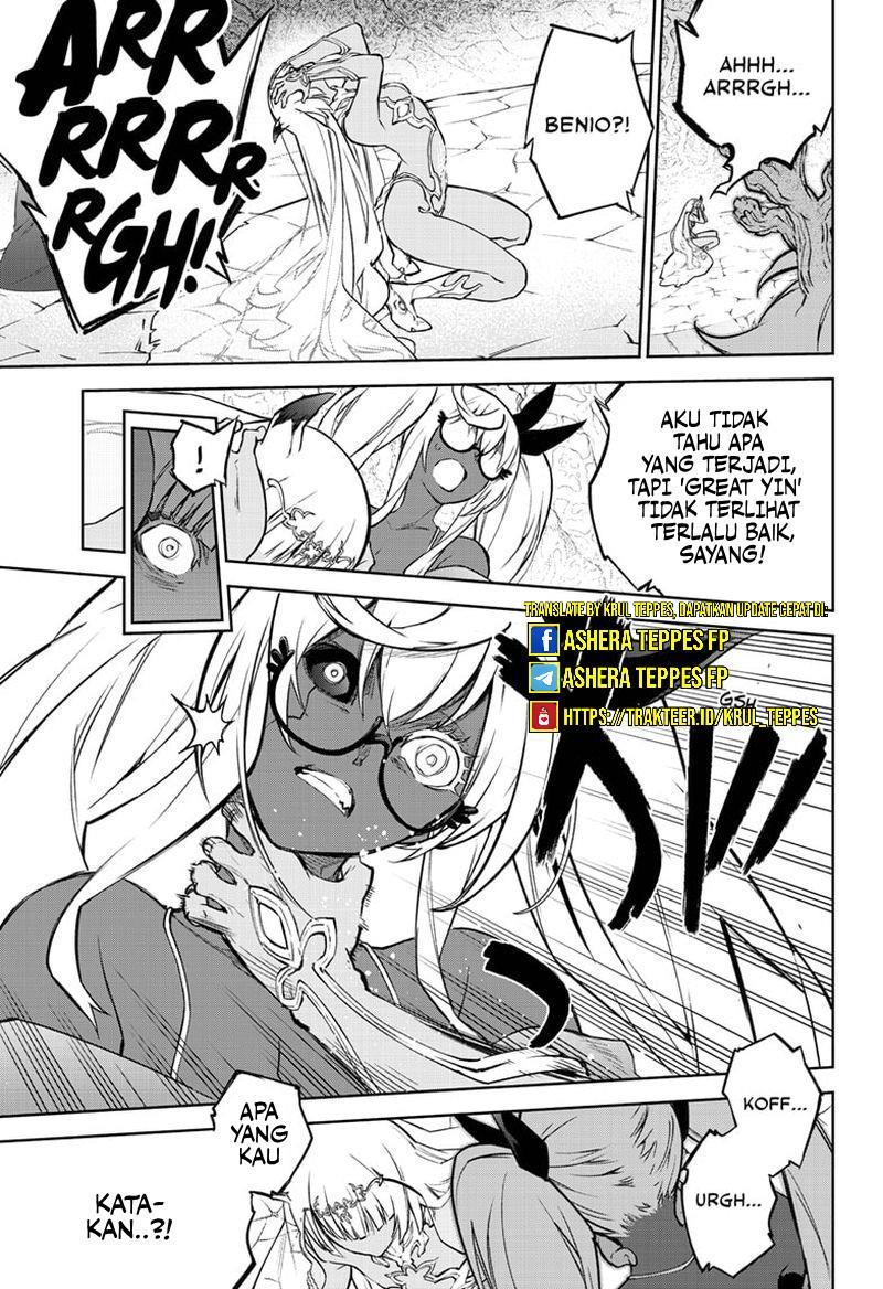 Sousei no Onmyouji Chapter 107 Gambar 17