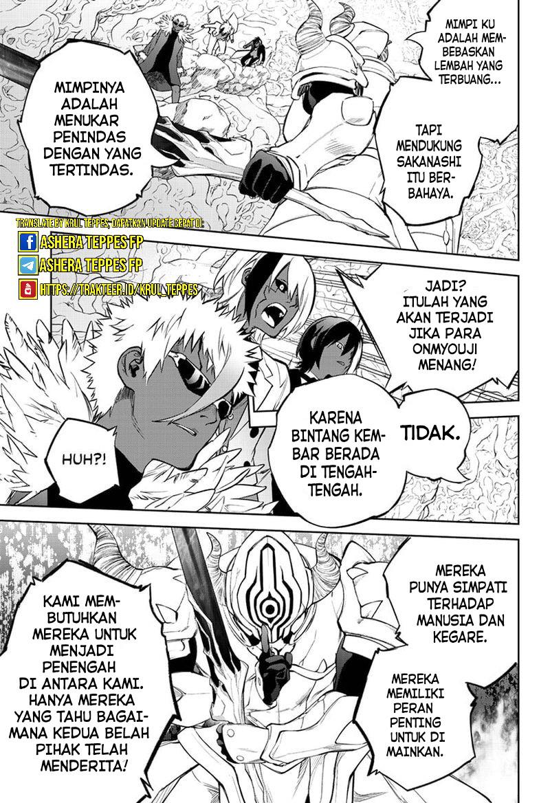 Sousei no Onmyouji Chapter 106 Gambar 10