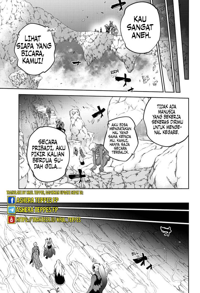 Sousei no Onmyouji Chapter 106 Gambar 34