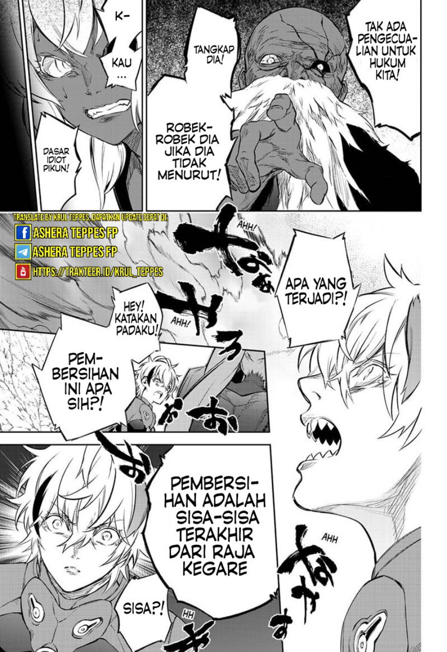 Sousei no Onmyouji Chapter 103 Gambar 21