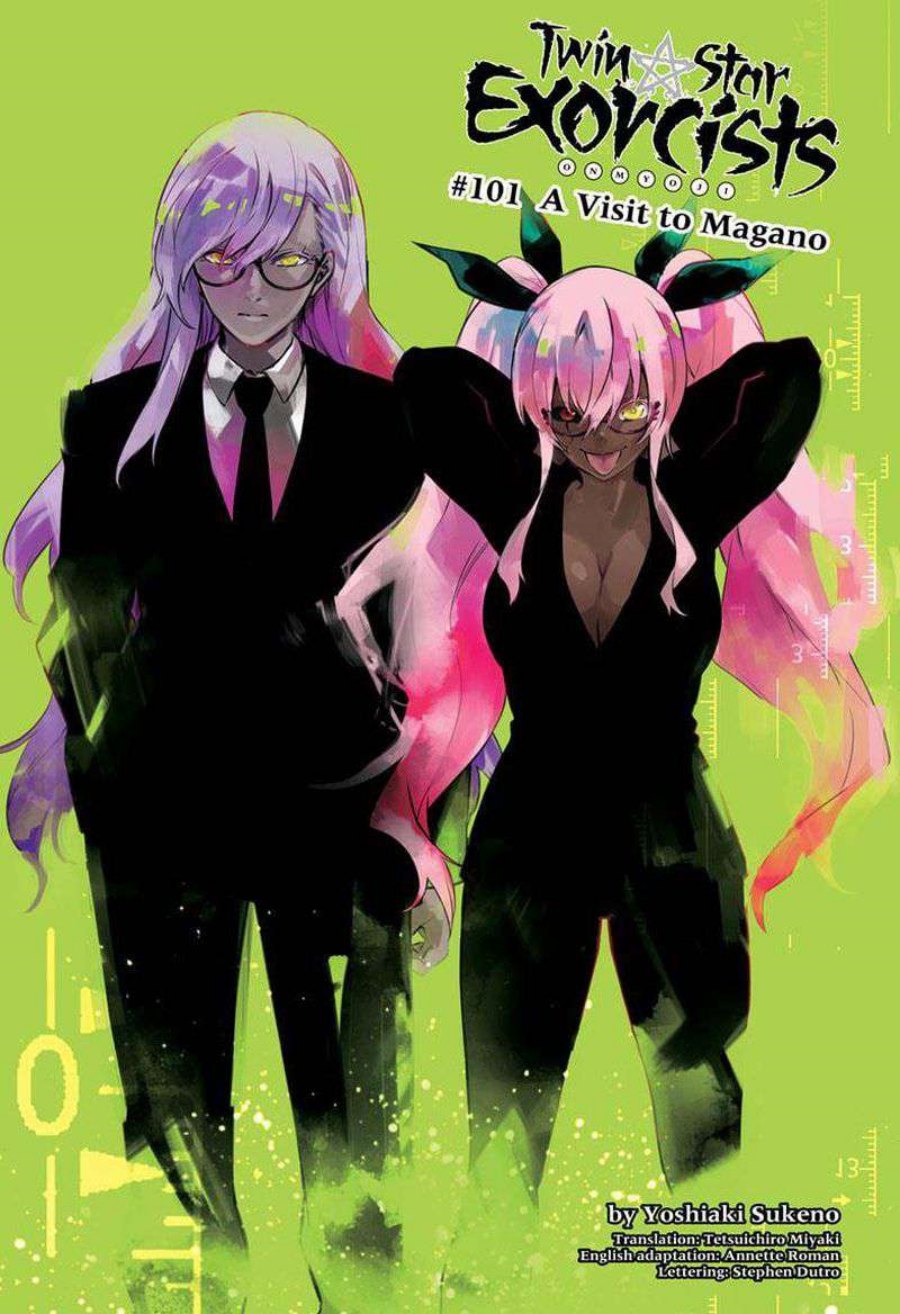 Baca Manga Sousei no Onmyouji Chapter 101 Gambar 2