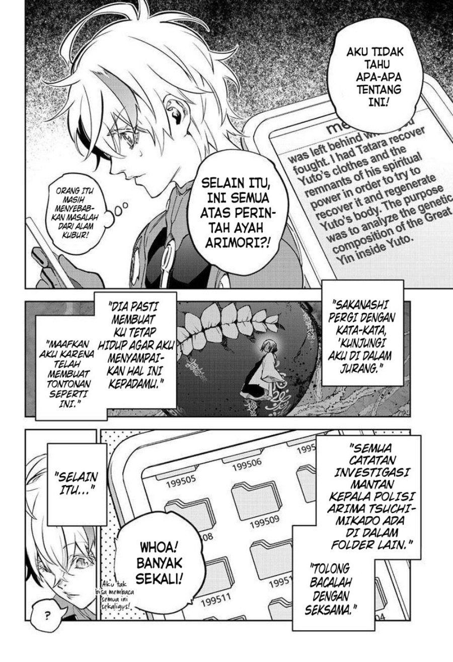 Sousei no Onmyouji Chapter 101 Gambar 20