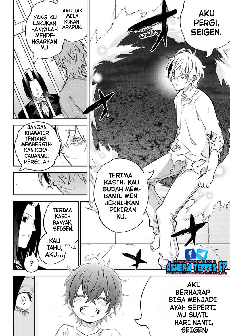 Sousei no Onmyouji Chapter 100 Gambar 32