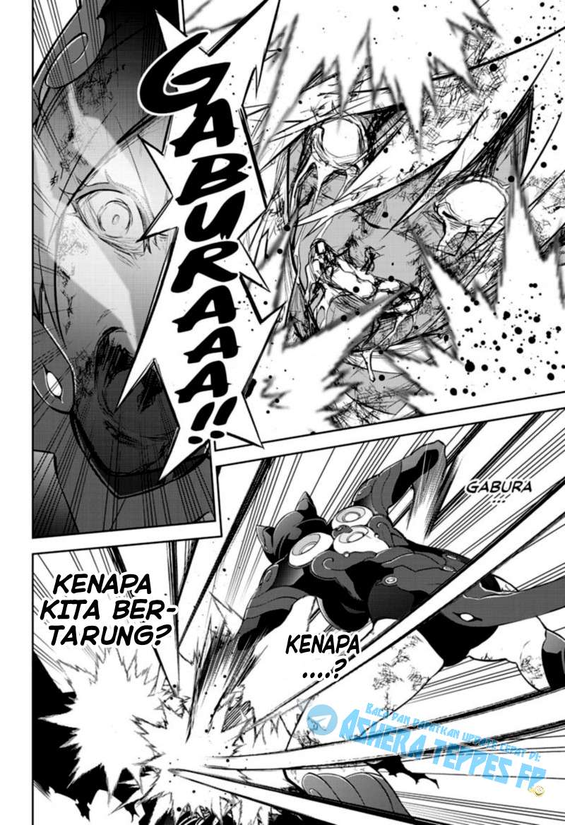 Sousei no Onmyouji Chapter 98 Gambar 23