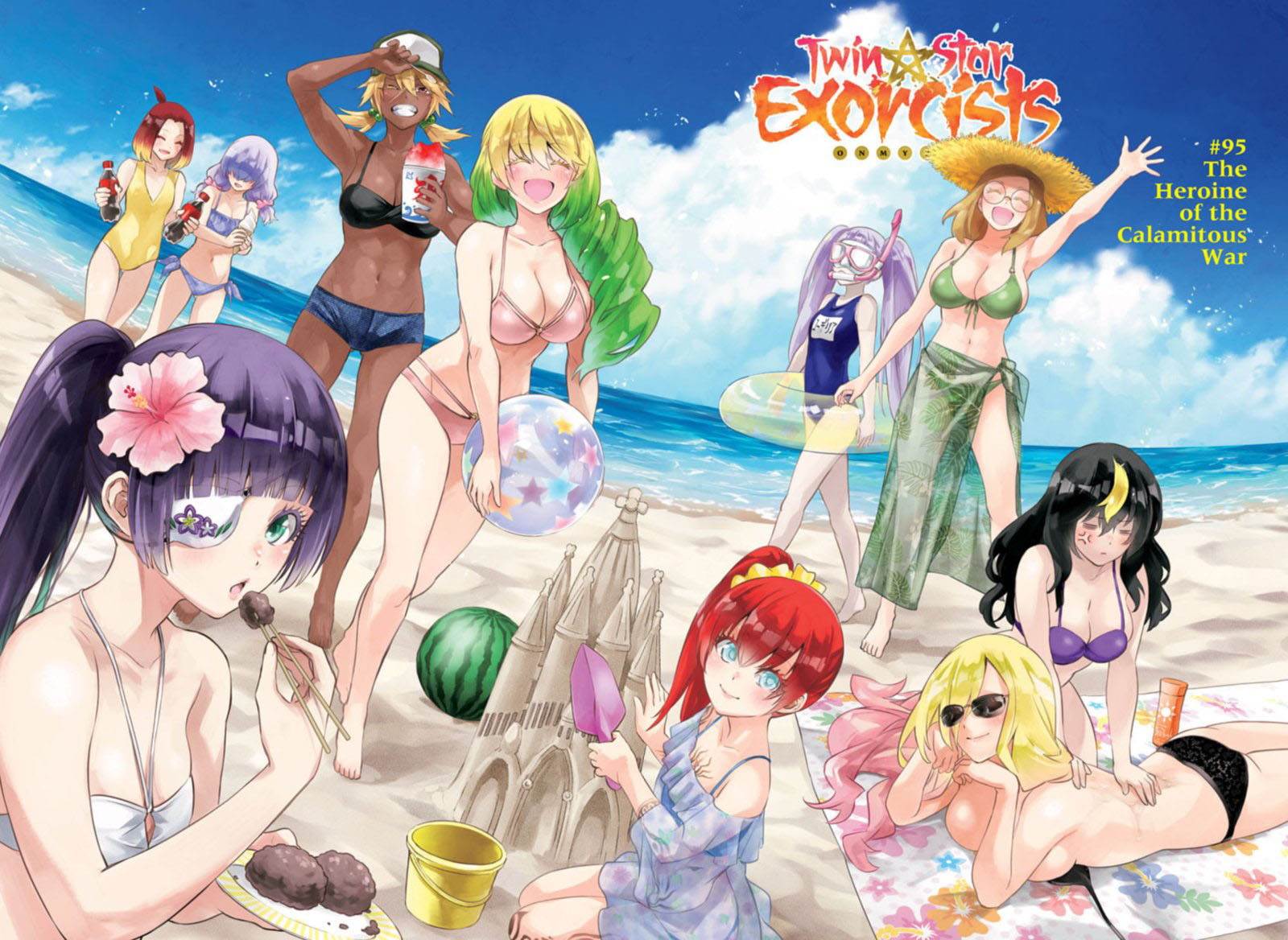 Baca Sousei no Onmyouji Chapter 95 Gambar 2
